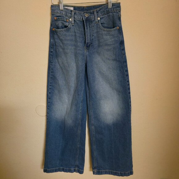 Gap high rise stride medium wash 4s - Picture 2 of 4